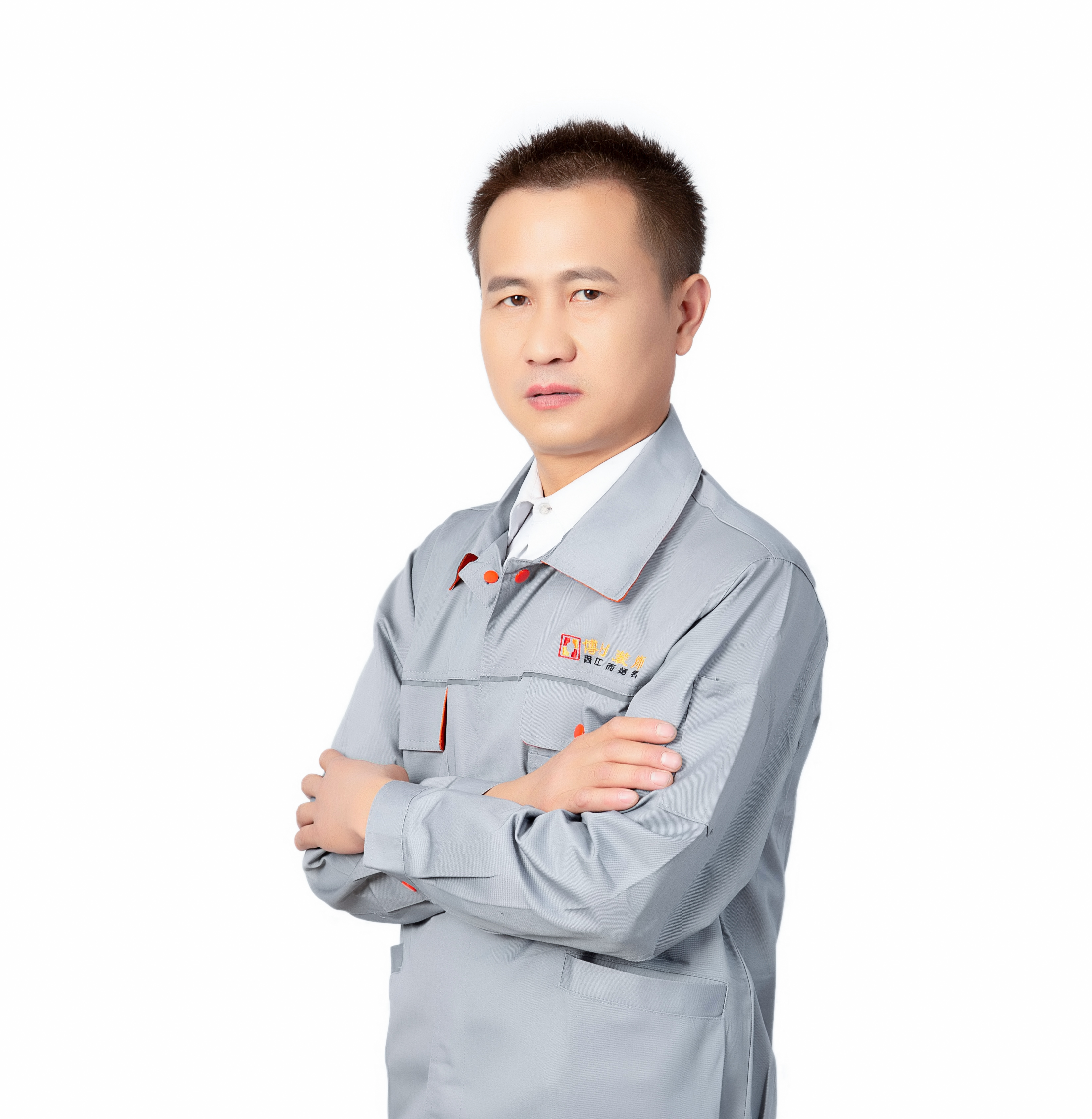 汪江苗