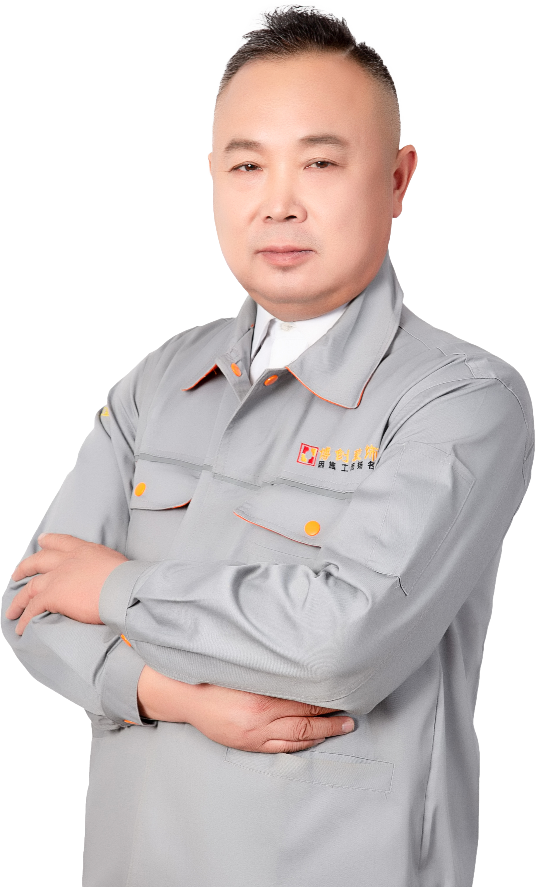 崔振江