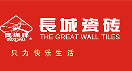 长城陶瓷