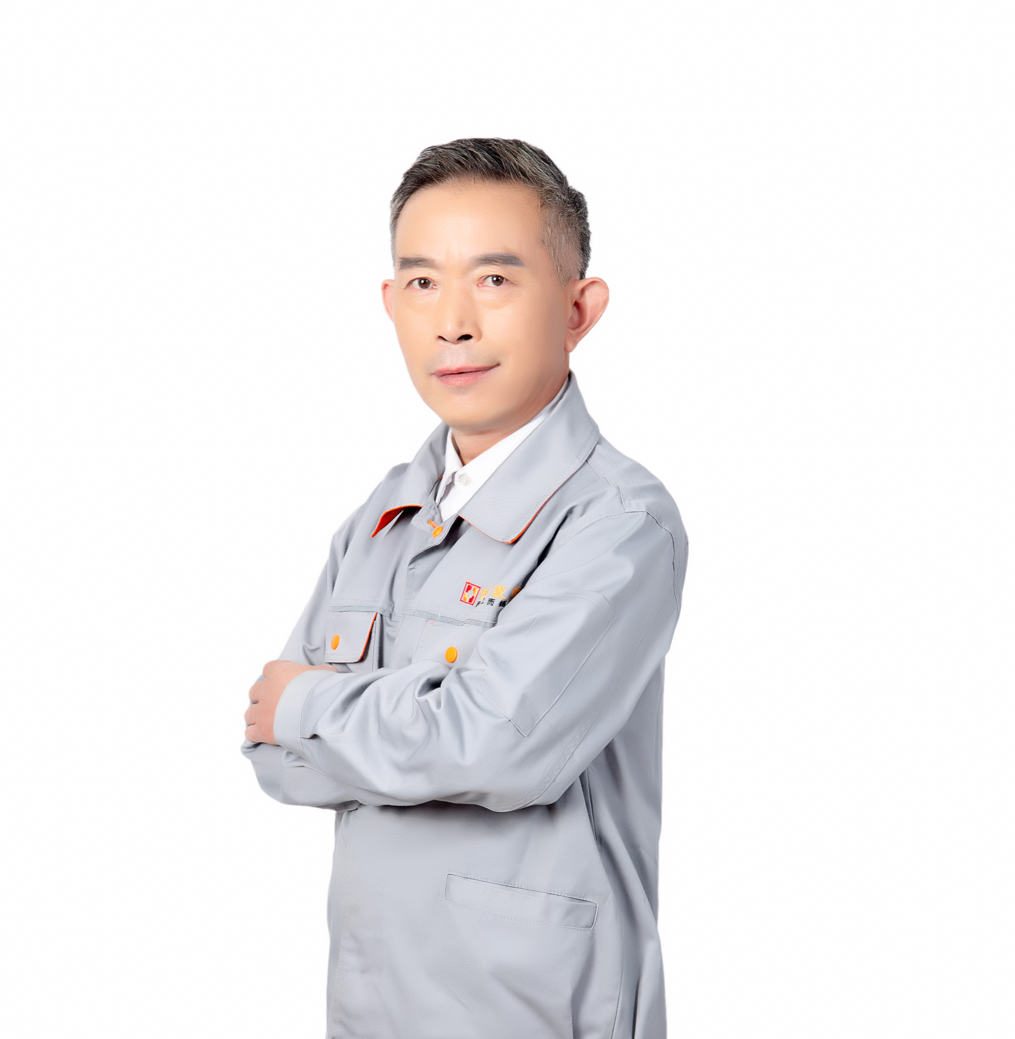 汪新苗
