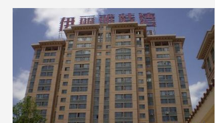 伊丽亚特湾