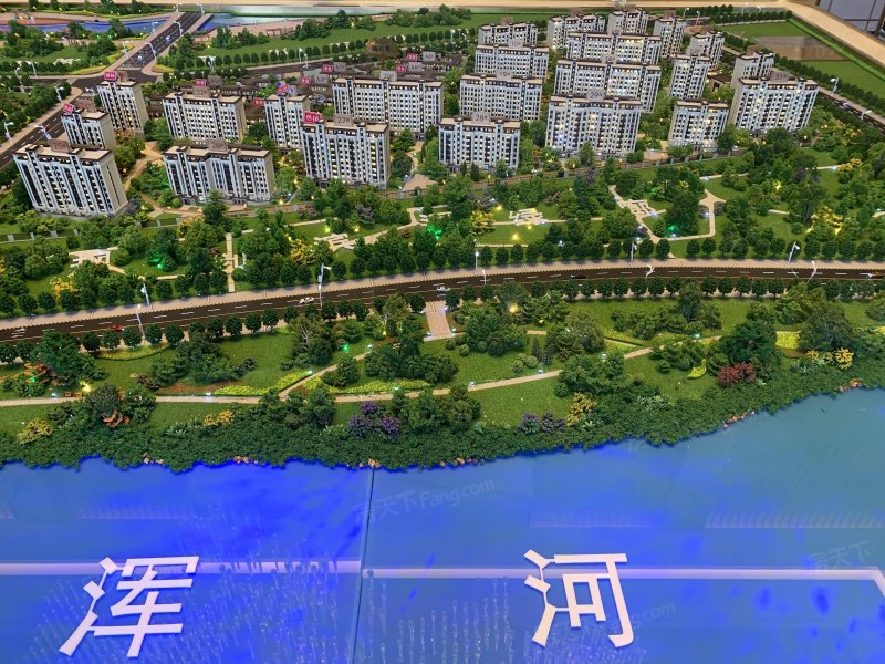 澳海白沙岛